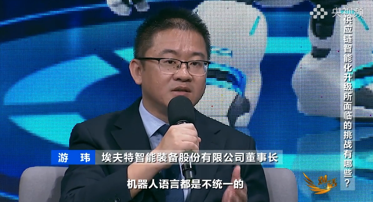 1698310624584787ePJ1.png 企業微信截圖_16945020977284.png