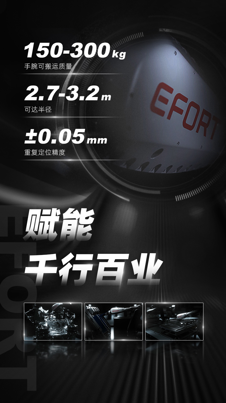 17165132783614962uZs.jpg 海報02-20240522.jpg