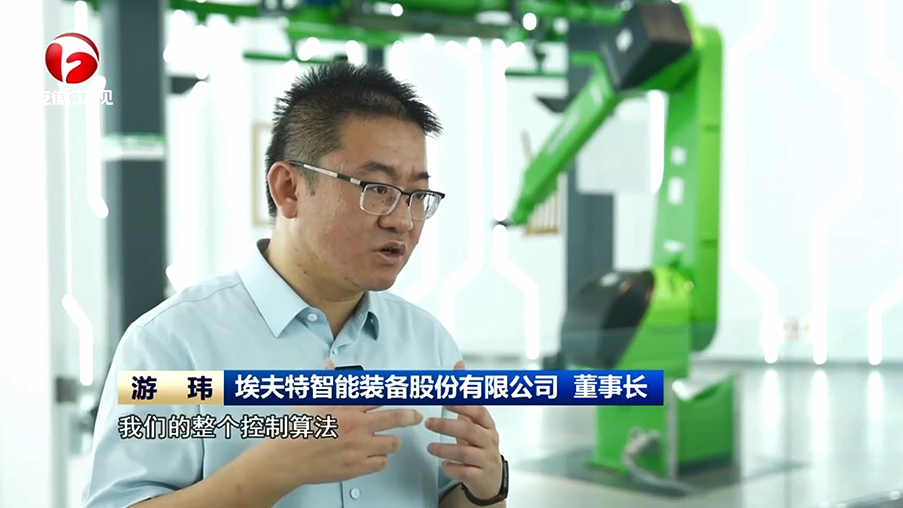 1724224751813242lPT4.png 1724224751813242lPT4.png