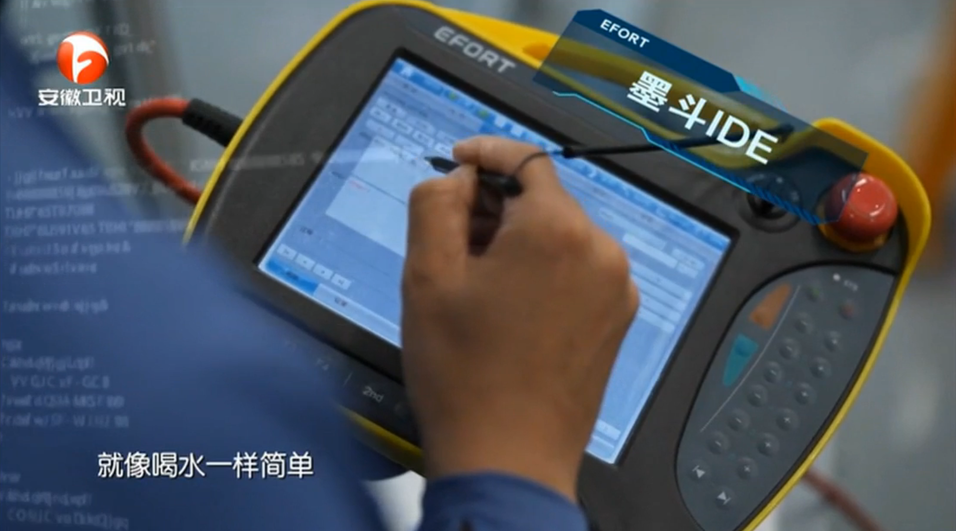 1724810251154754O401.png 1724810251154754O401.png