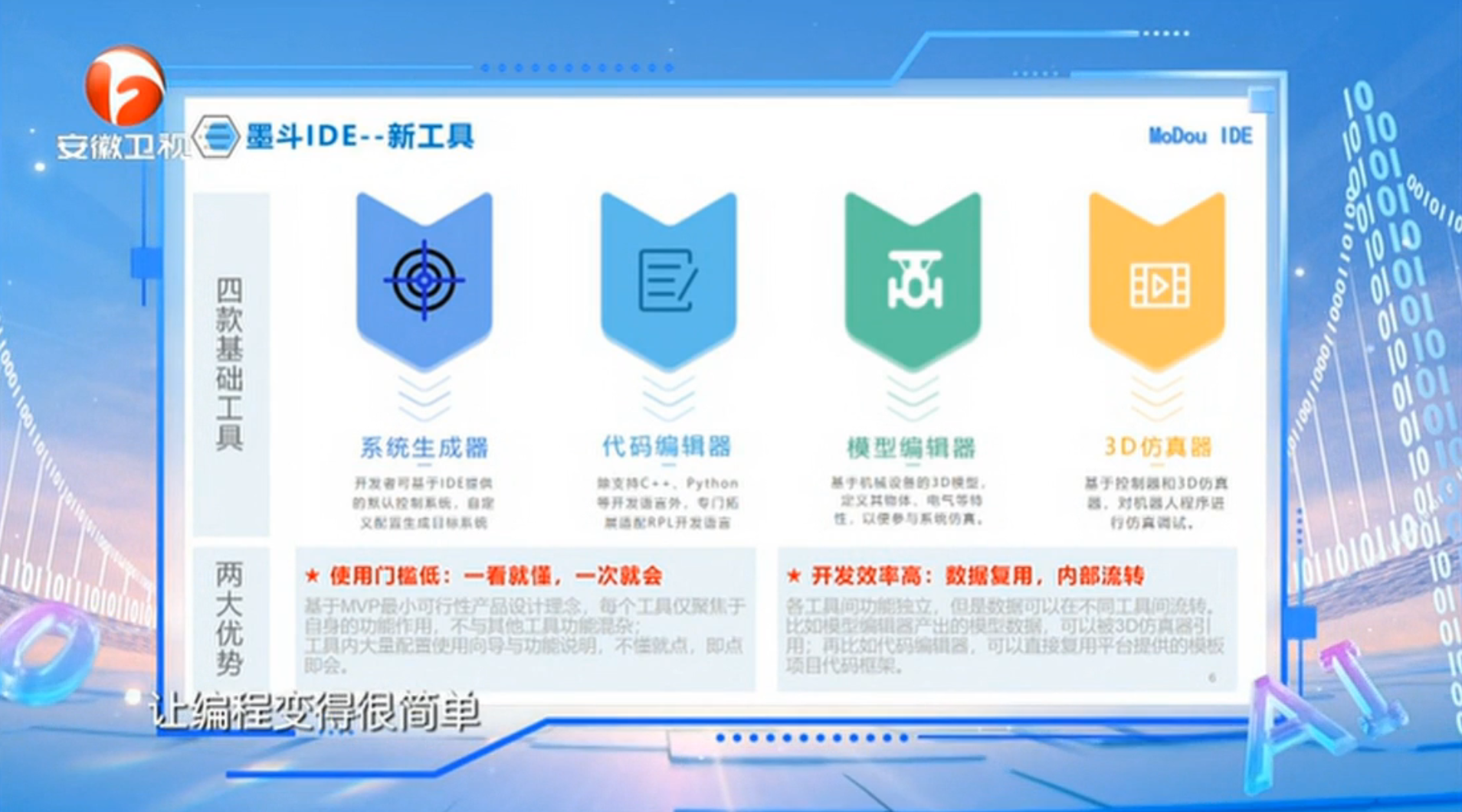 17248102677613011Rlz.png 17248102677613011Rlz.png