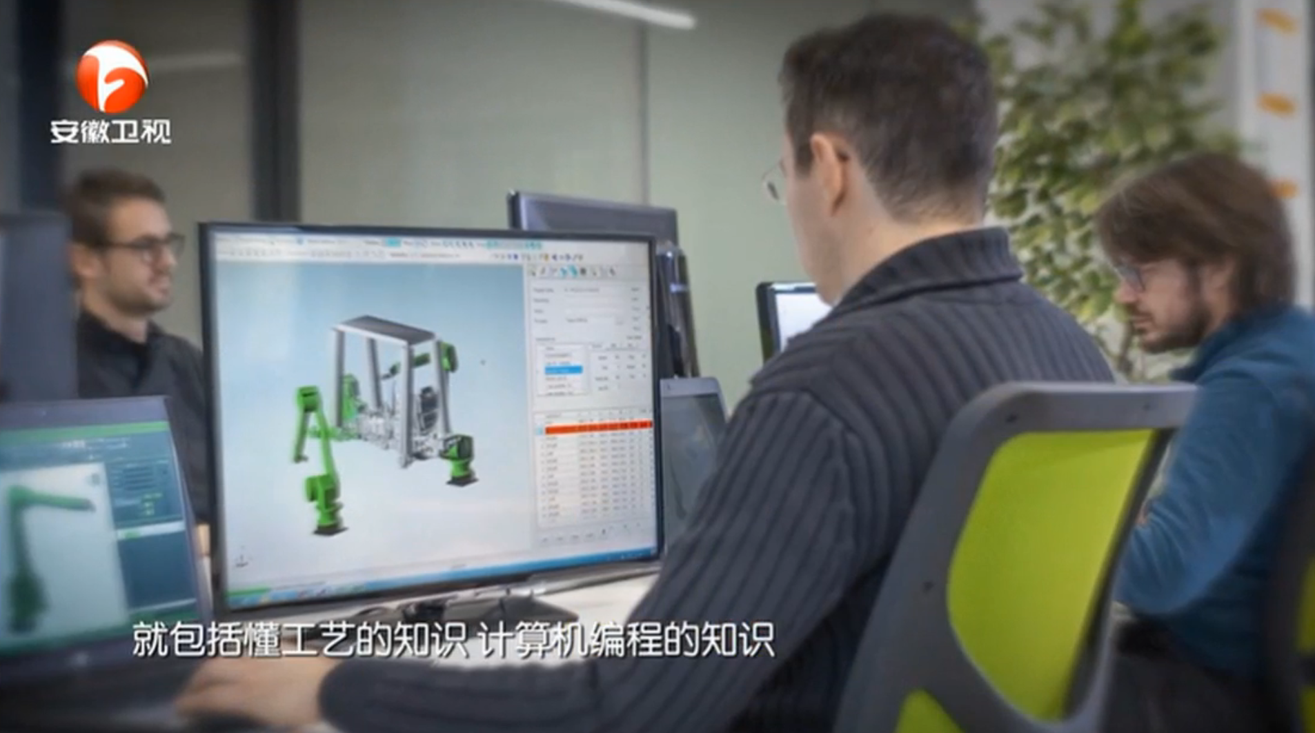 1724810329868736BSIC.png 1724810329868736BSIC.png