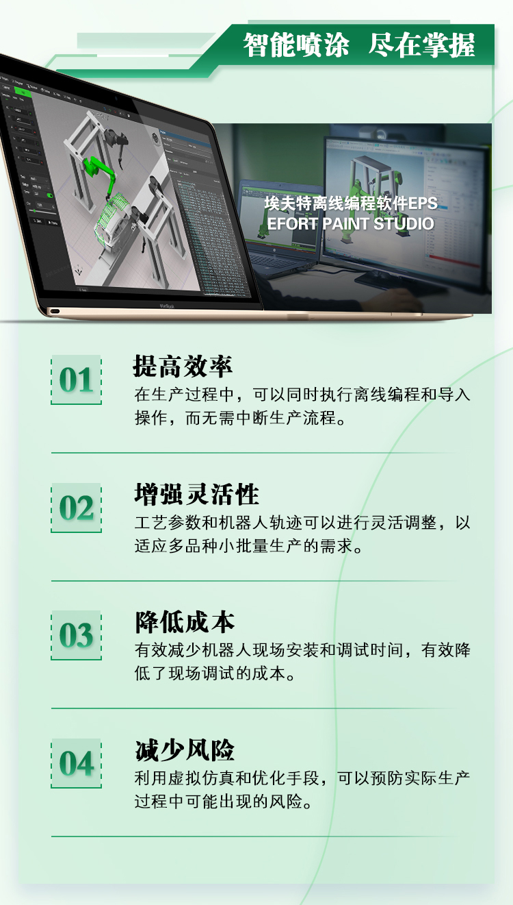 1727682732814155FcLA.png 圖片3.png