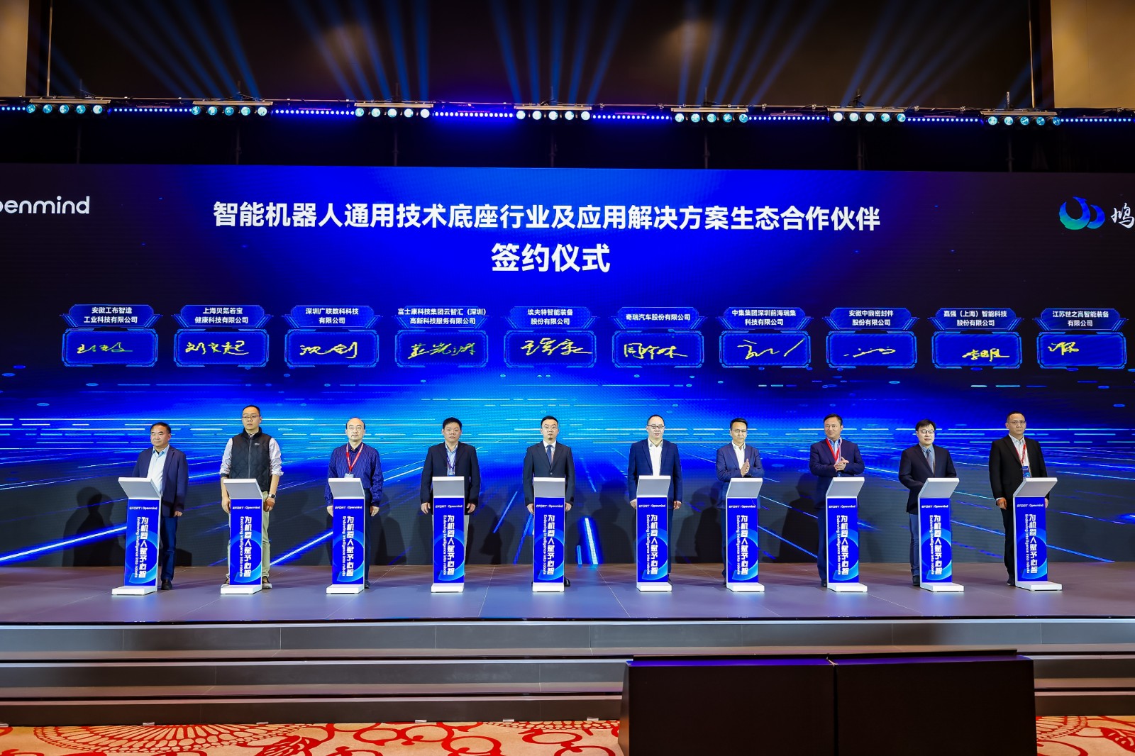 1740982443538883EVxd.jpg 1740982443538883EVxd.jpg